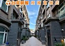 桃園區-富國路5房3廳，62.5坪