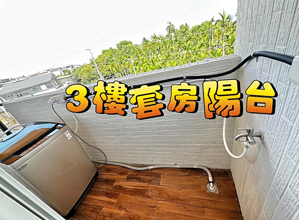 照片