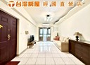 桃園區-同安街3房2廳,32.4坪
