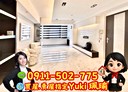 板橋區-國光路3房2廳,47.3坪