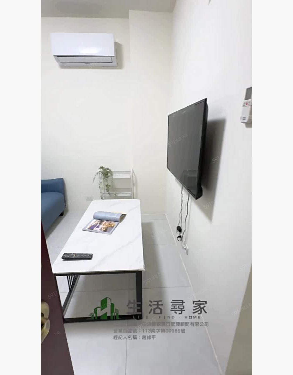 北屯區一房一廳#可雙租補#近水湳市場#文心中清捷運站 - 591租屋網 - Image 1