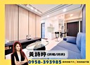 苓雅區-自強三路2房2廳，25.2坪