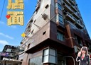北投區-大業路店面,99坪