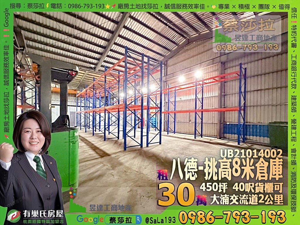 照片