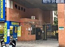 泰山區-民生路3房2廳,47.3坪
