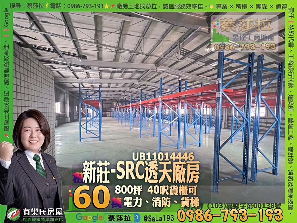 照片