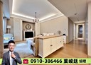 北區-育德路3房2廳，92.6坪