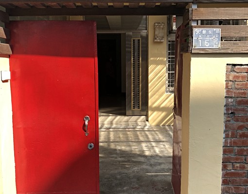 近美術館特區/近輕軌龍貓隧道/可作武市生意/透天/門口可停車 - 591租屋網 - Image 2