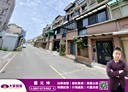 林口區-中北三街3房4廳,55.3坪