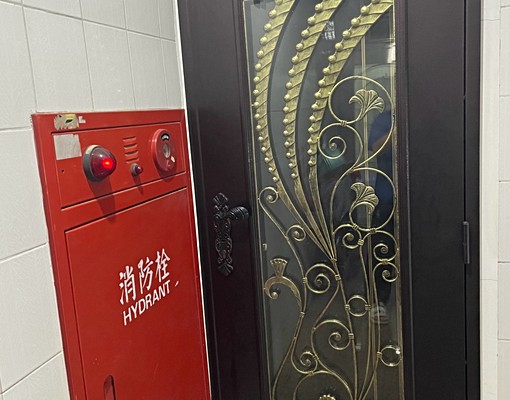 淡大套房，生活機能佳，仲介免 - 591租屋網 - Image 12