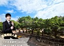永和區-保安路3房2廳,45.2坪