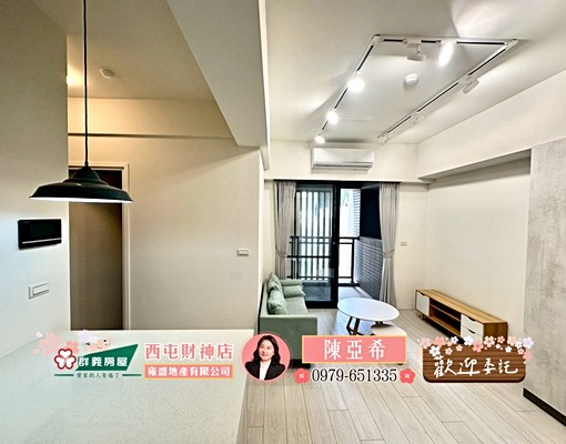 🔥🔥🔥2房平車~可租補~可貓貓🔥🔥🔥 - Image 5