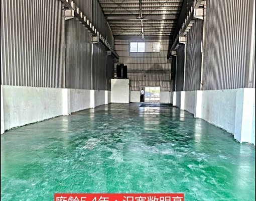 路竹環球路大湖滴水9米8米路合法工業廠房出租 - 591租屋網 - Image 5