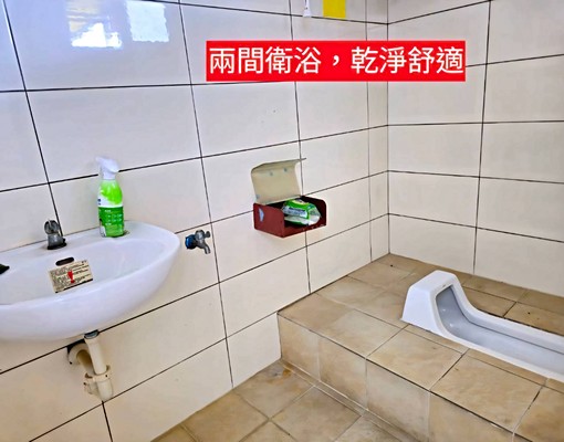 路竹環球路大湖滴水9米8米路合法工業廠房出租 - 591租屋網 - Image 8