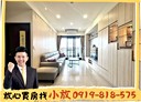 太平區-新福路3房2廳,53.3坪