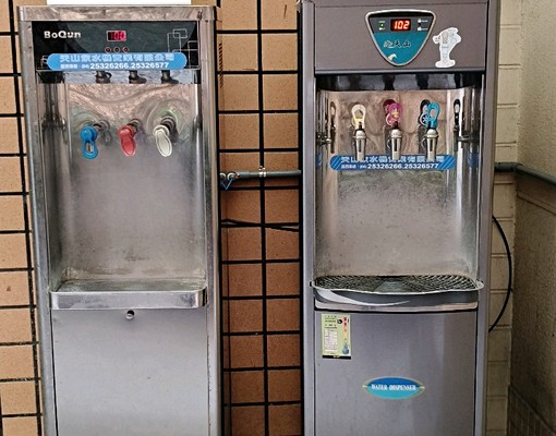 可租補*免服務費！大陽台！ - 591租屋網 - Image 13