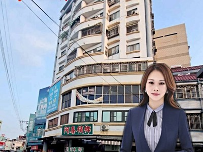 💥低總價華廈-林園東林西路孟駿黃昏市場華廈4房