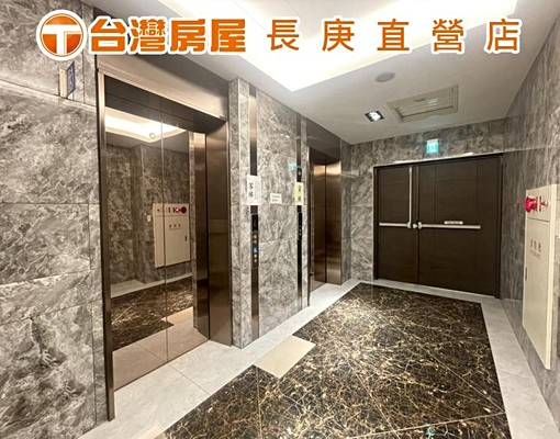 💎妍選臻鑽💎A7新視野_華亞高樓景觀3房車 - Image 13