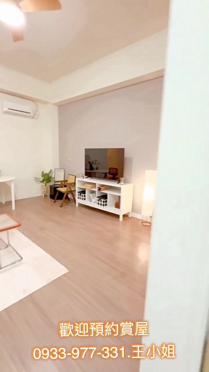 🔥降價同安街,藝文特區,1房1廳2衛1獨立陽台.🍎可租補 - Image 1