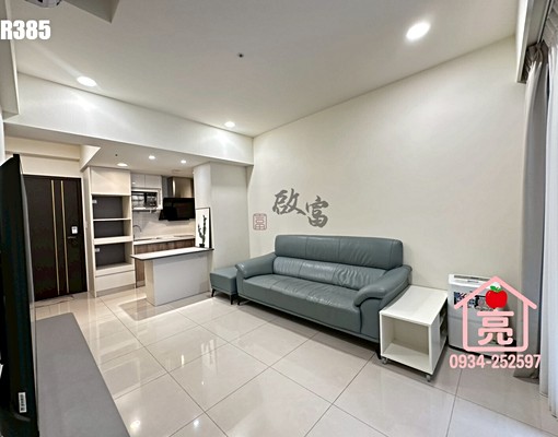 『啟富X亮❤️』質感裝潢2房。品牌家電,附除濕機 - Image 15