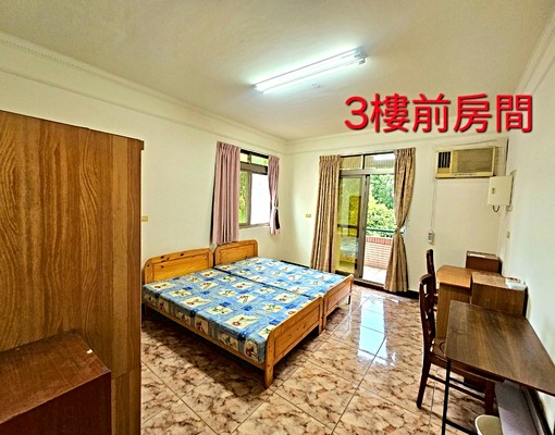 高雄餐旅學院旁邊/三角窗+大庭院+可停一台車 - 591租屋網 - Image 11