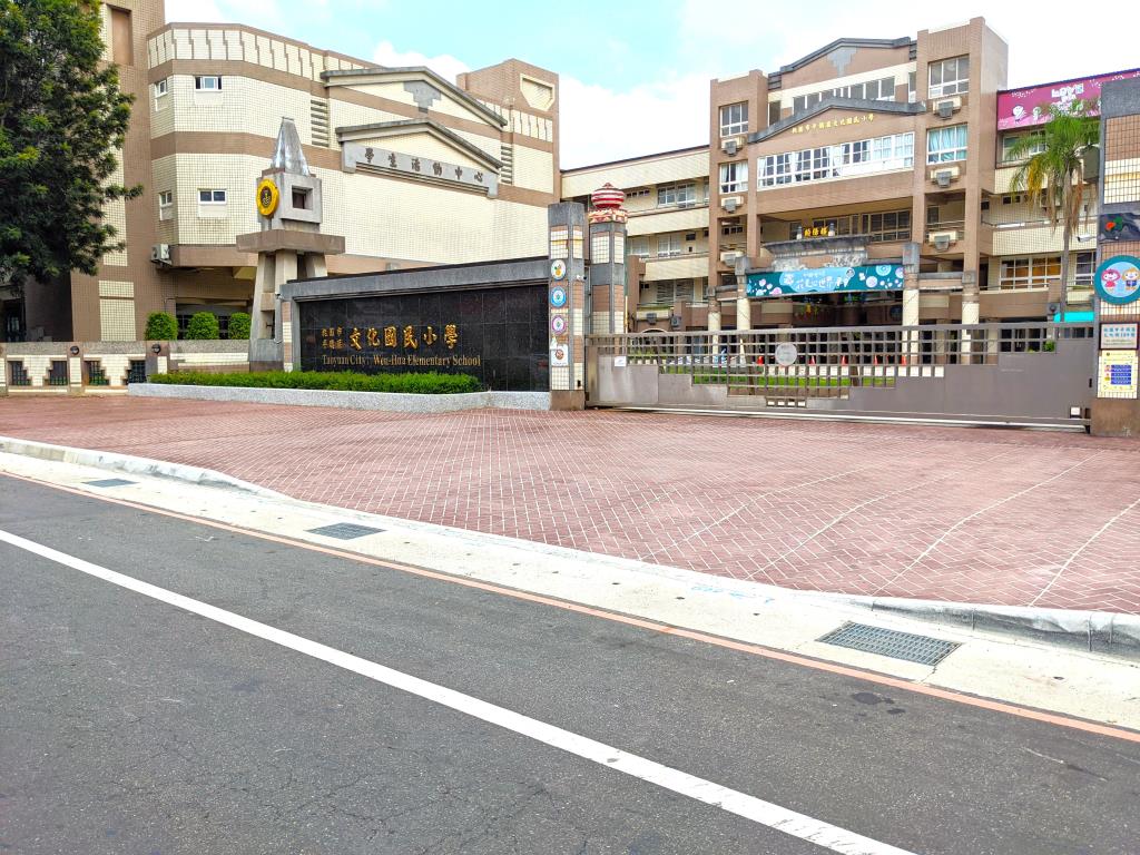 房地夢想家達哥/鄰近文化國小新天母公園透天大5房