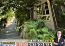 大雅區-中山路4房3廳，57.4坪