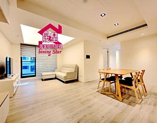 未來🏠逢甲遠百新光三房平車大露台🤩青海弘孝櫻花 - 591租屋網 - Image 2