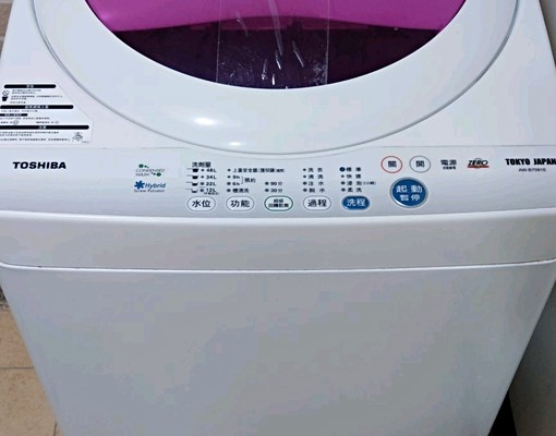 多種大套房免費停車,近南科、奇美、南應、南台 - Image 6