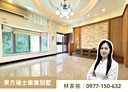 中壢區-環中東路二段4房2廳,63.7坪