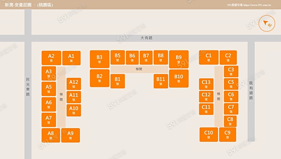 新潤-安曼莊園平面圖