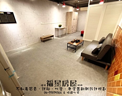 免仲介費★可寵物★陽台獨洗曬★流理台★近逢甲大學★ - Image 3