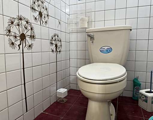 中和中山路二段大坪數三樓美寓 - 591租屋網 - Image 10