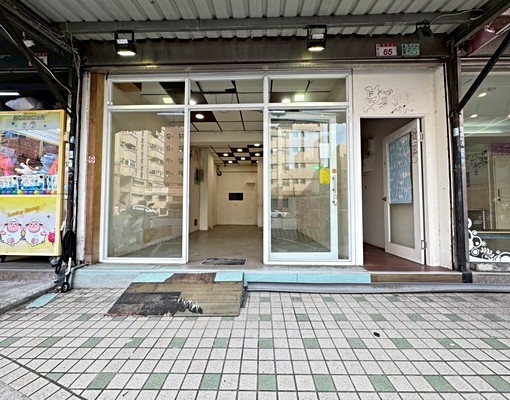 專龜山銘傳大學旁圓環樓中樓穩定收租金店面 - Image 2