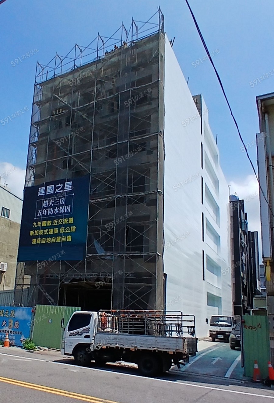 建國之星實景圖