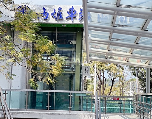 美術館2+1房|步行公園內維車站 - 591租屋網 - Image 15