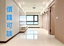 新莊區-中正路3房2廳,43.9坪