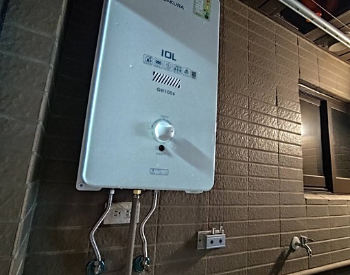 湖口高樓層景觀舒適3房車(可租補報稅) - 591租屋網 - Image 14