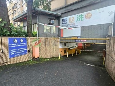 🔴金雞母市場唯一獨立權狀🔴高投報五平車