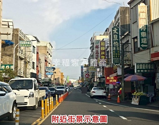 (租)麻豆近碗粿蘭兩房兩衛 - Image 3