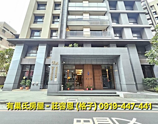 就是愛逸境💕獨家💕典雅景觀2房+車位😍 - 591租屋網 - Image 14