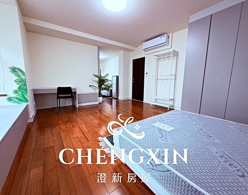 ♦️近竹科♦️可租補報稅、台電均價計費、陽台洗衣機、有機車位 - 591租屋網 - Image 1