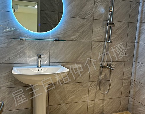 質感空間大套房🌸迴龍站🌺免仲介費🌿可租補 - 591租屋網 - Image 9