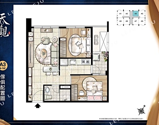 長松天觀二房平車可租補含管理費 - 591租屋網 - Image 5