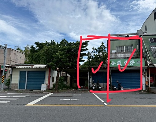 五結大路邊店住建地~有巢羅東富貴