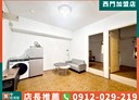 萬華區-國興路2房1廳，16.4坪