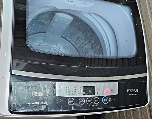 近汐科UTown邊間大套房,採光好,通風,可申請租補 - Image 7