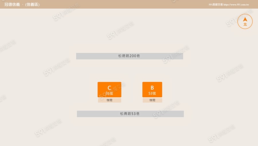 冠德信義平面圖