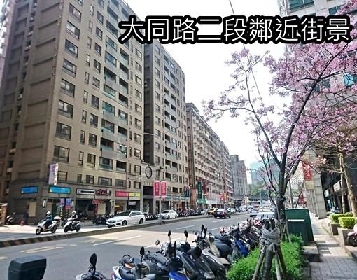 嘉家瑩~👍👍👍租補世貿名人廣場2房2衛有冷氣 - 591租屋網 - Image 14