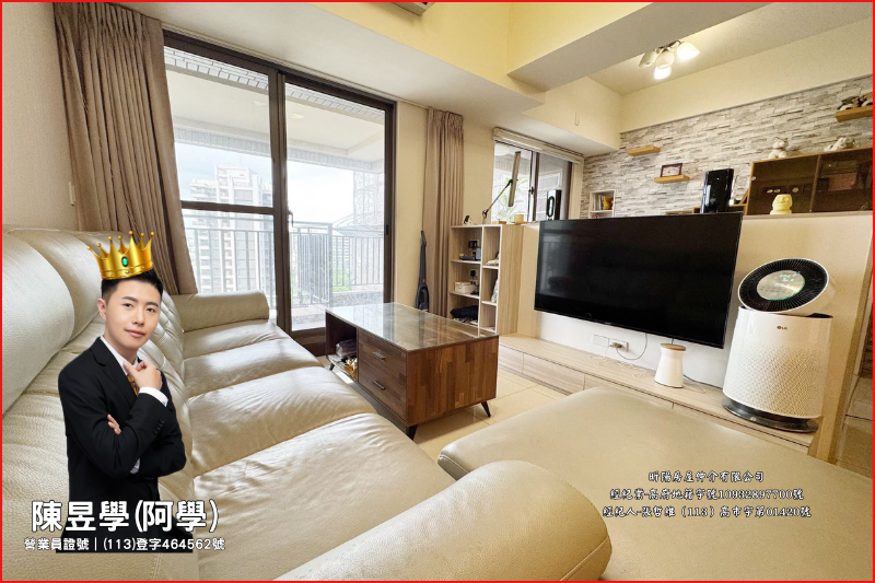 福懋建設｜鳳山國中捷運站｜3房平車｜高雄厝陽台！